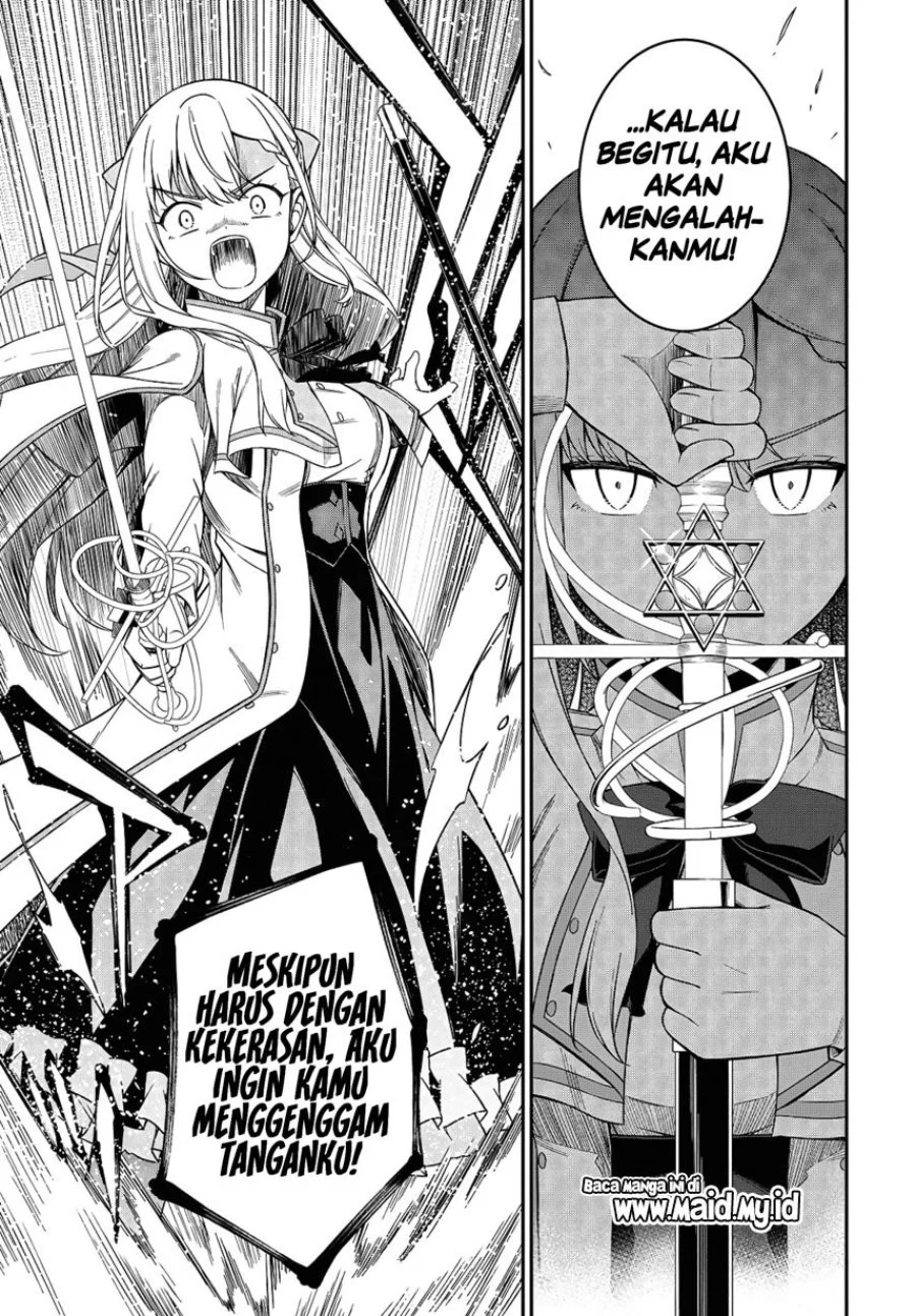 Tensei Oujo to Tensai Reijou no Mahou Kakumei Chapter 46 - halaman 13