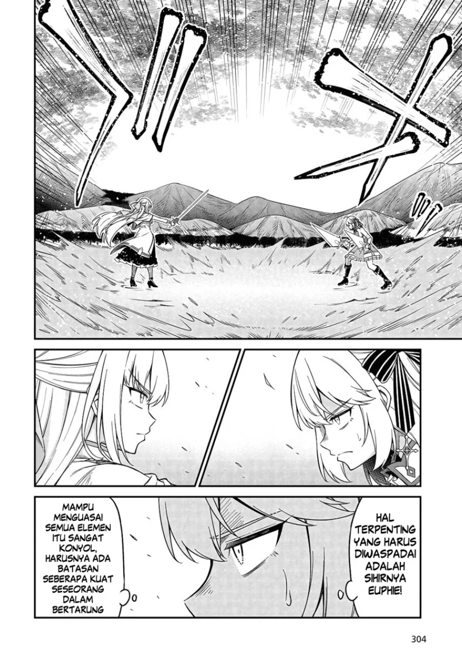 Tensei Oujo to Tensai Reijou no Mahou Kakumei Chapter 46 - halaman 14