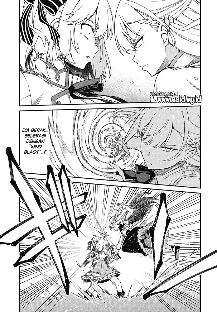 Tensei Oujo to Tensai Reijou no Mahou Kakumei Chapter 46 - halaman 17