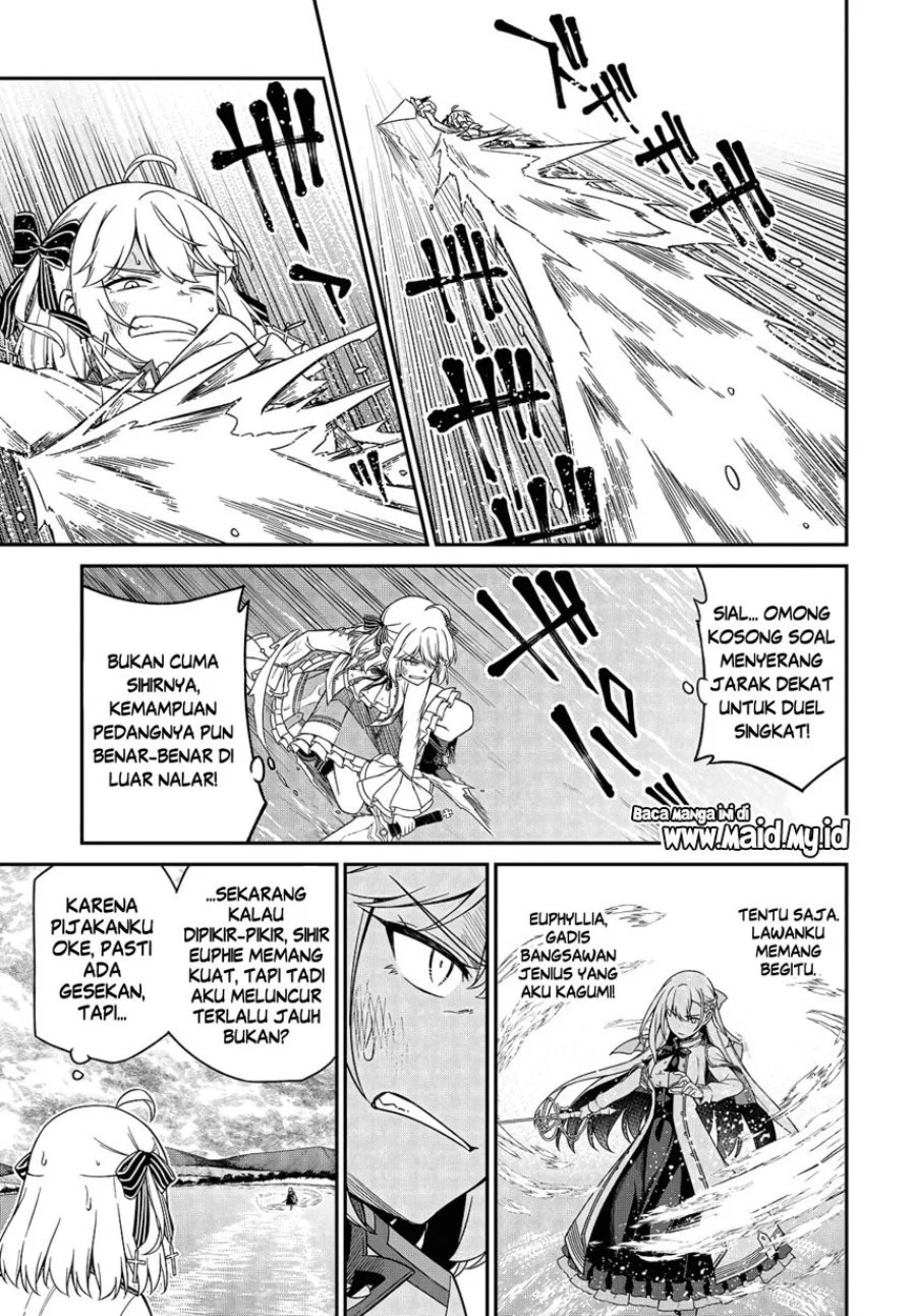 Tensei Oujo to Tensai Reijou no Mahou Kakumei Chapter 46 - halaman 19