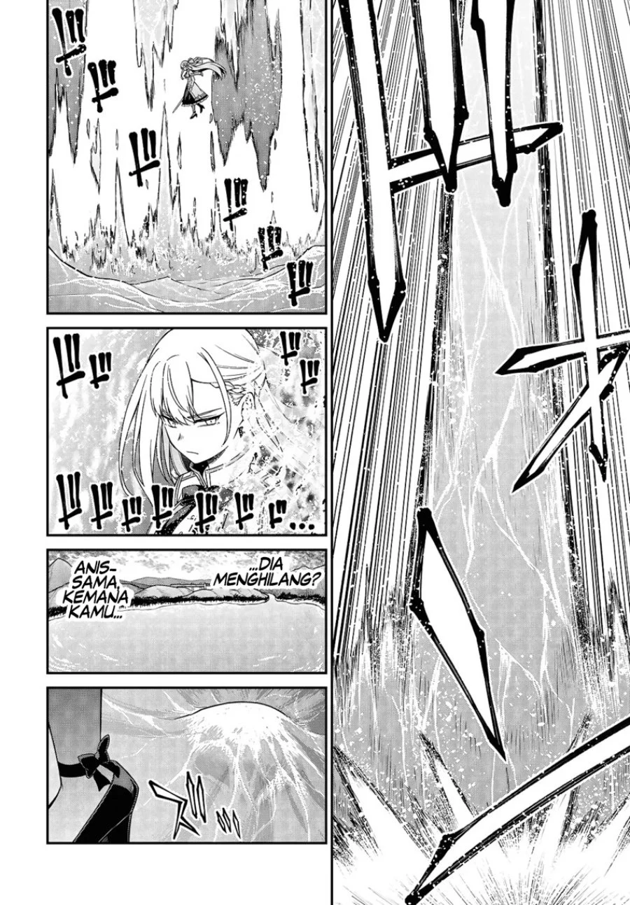 Tensei Oujo to Tensai Reijou no Mahou Kakumei Chapter 46 - halaman 22