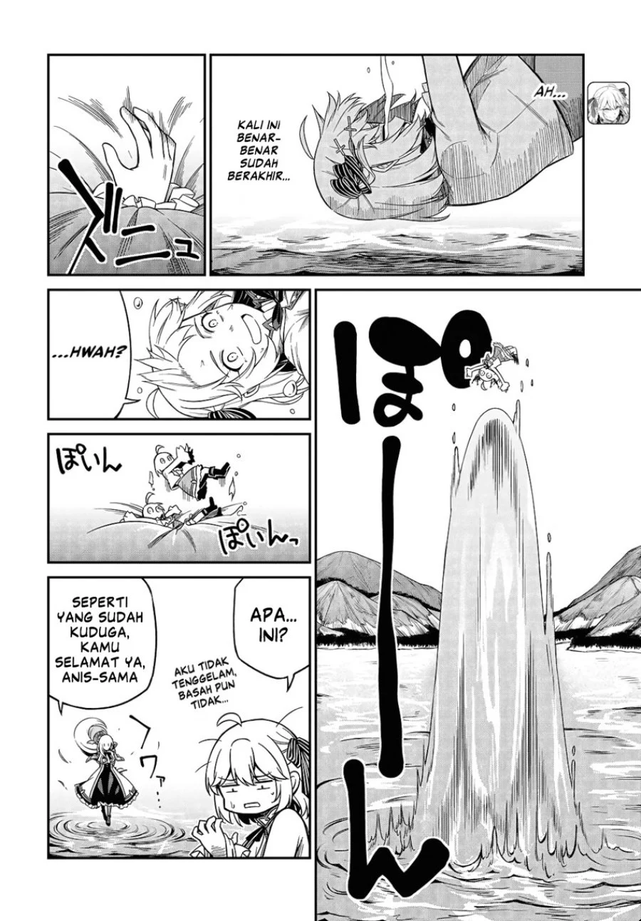 Tensei Oujo to Tensai Reijou no Mahou Kakumei Chapter 46 - halaman 4