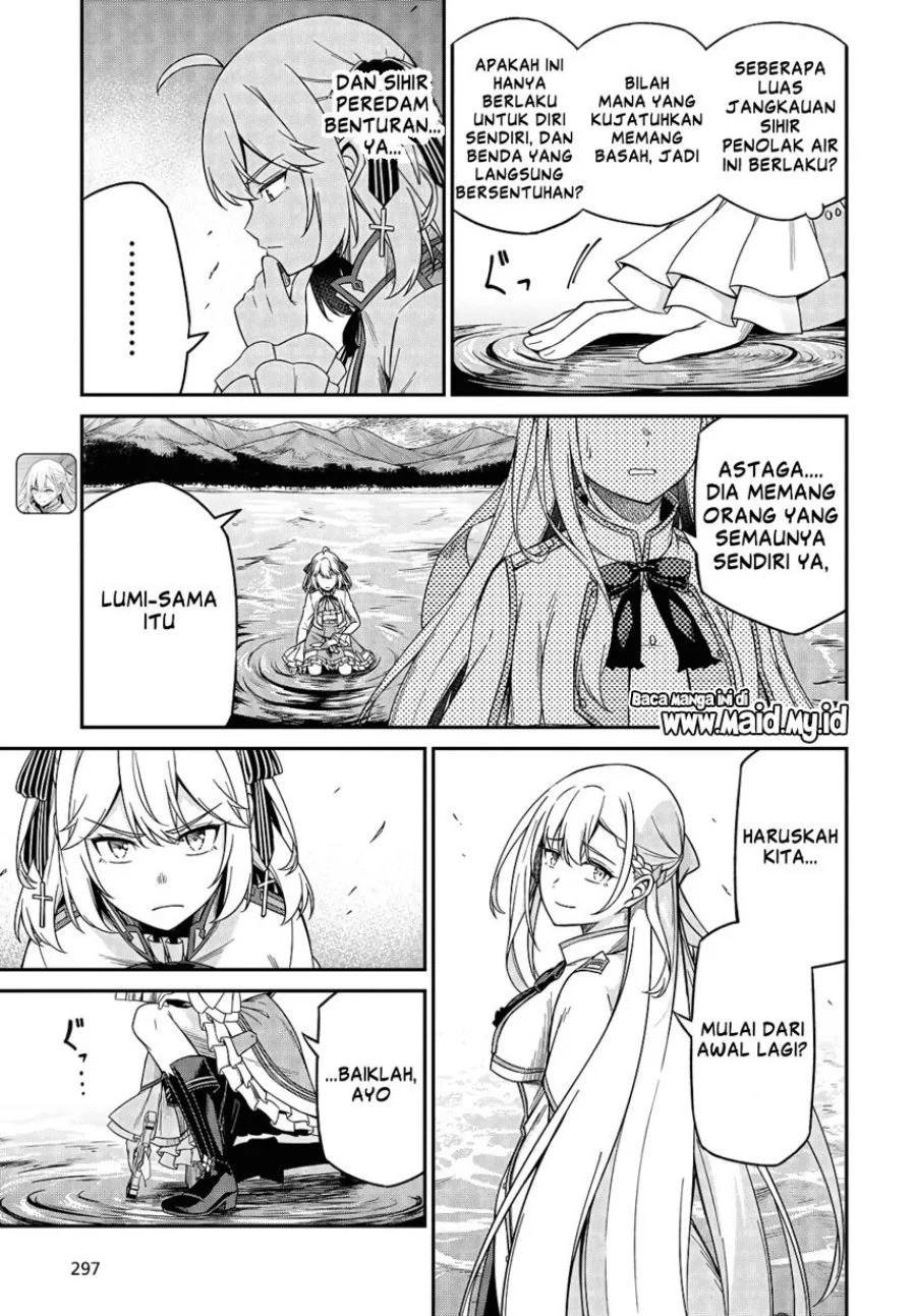 Tensei Oujo to Tensai Reijou no Mahou Kakumei Chapter 46 - halaman 7