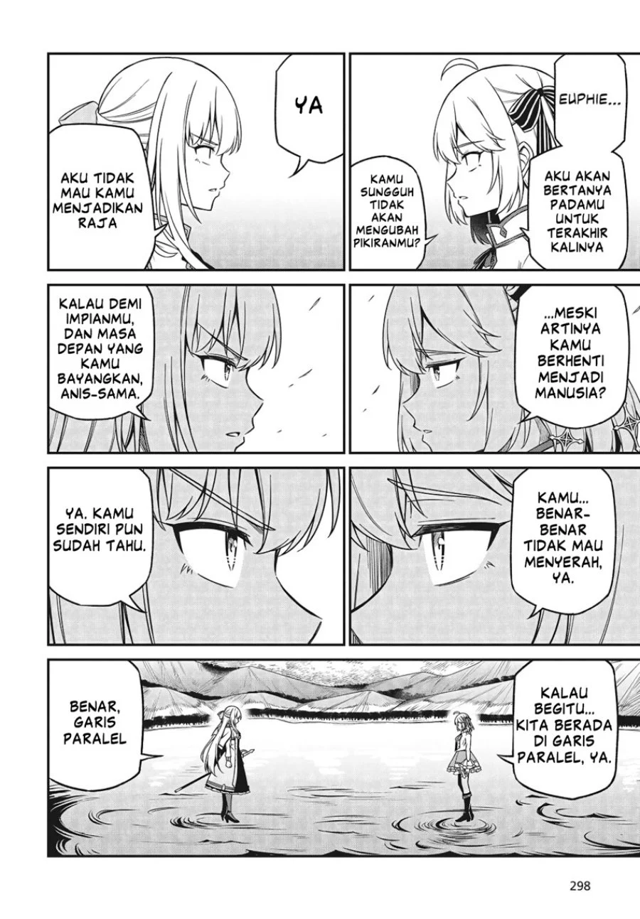 Tensei Oujo to Tensai Reijou no Mahou Kakumei Chapter 46 - halaman 8