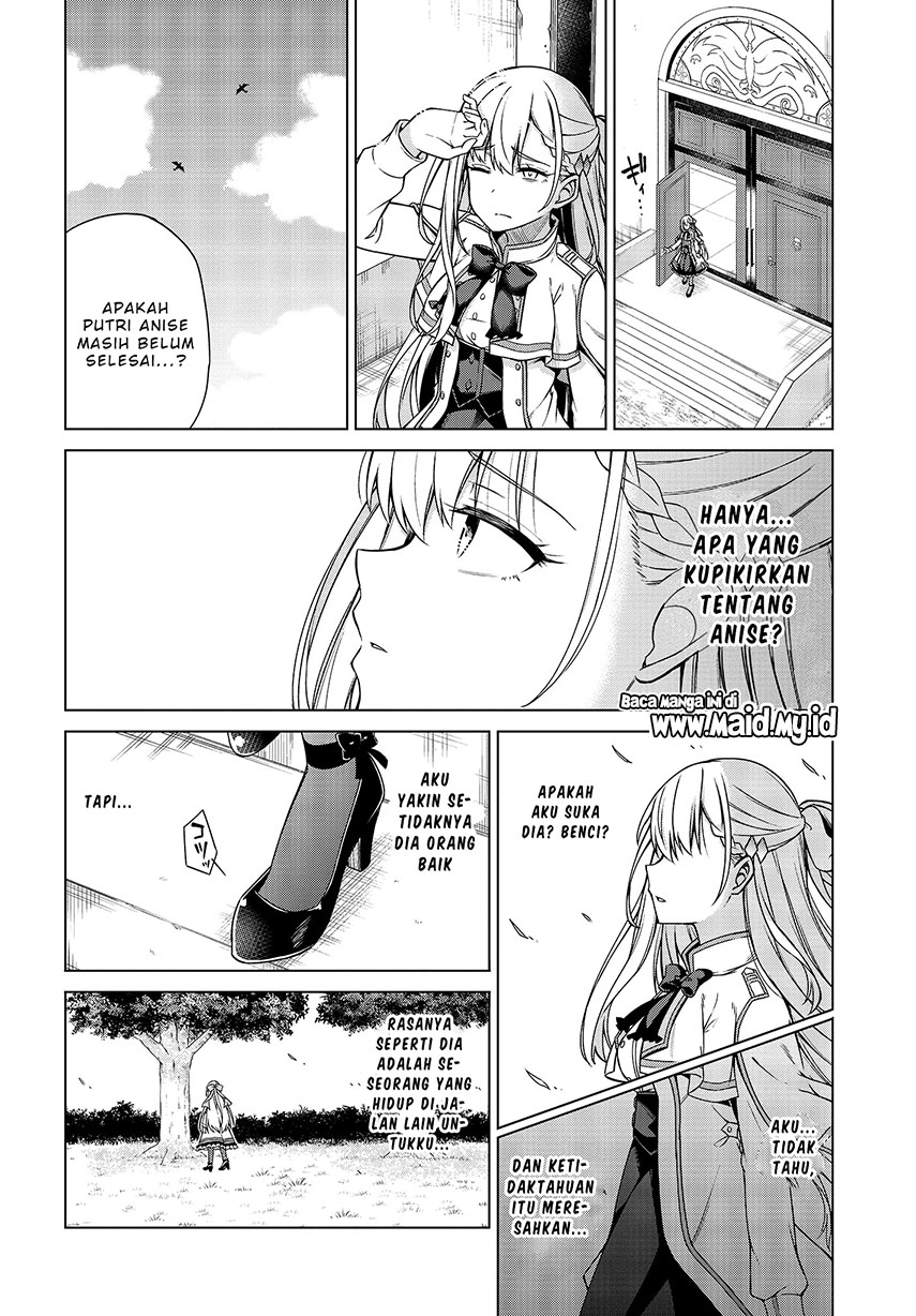 Tensei Oujo to Tensai Reijou no Mahou Kakumei Chapter 5 - halaman 12