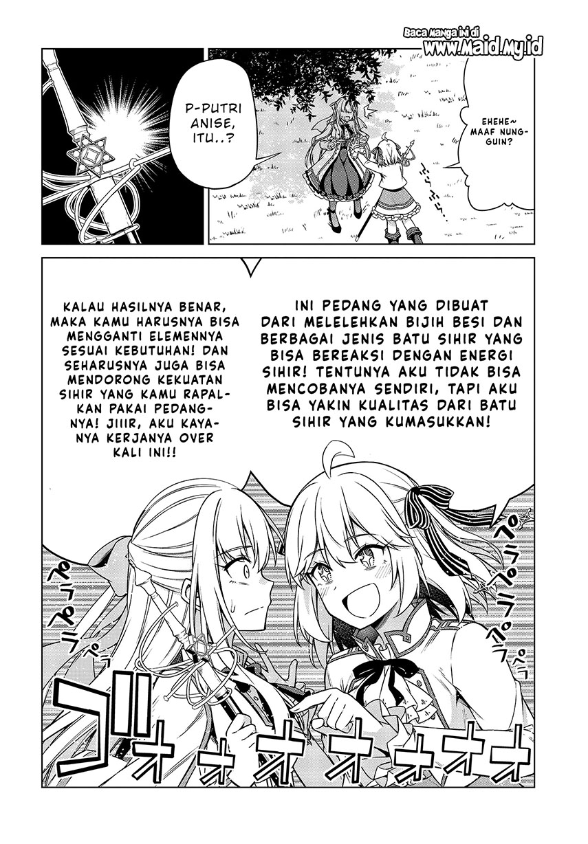 Tensei Oujo to Tensai Reijou no Mahou Kakumei Chapter 5 - halaman 14