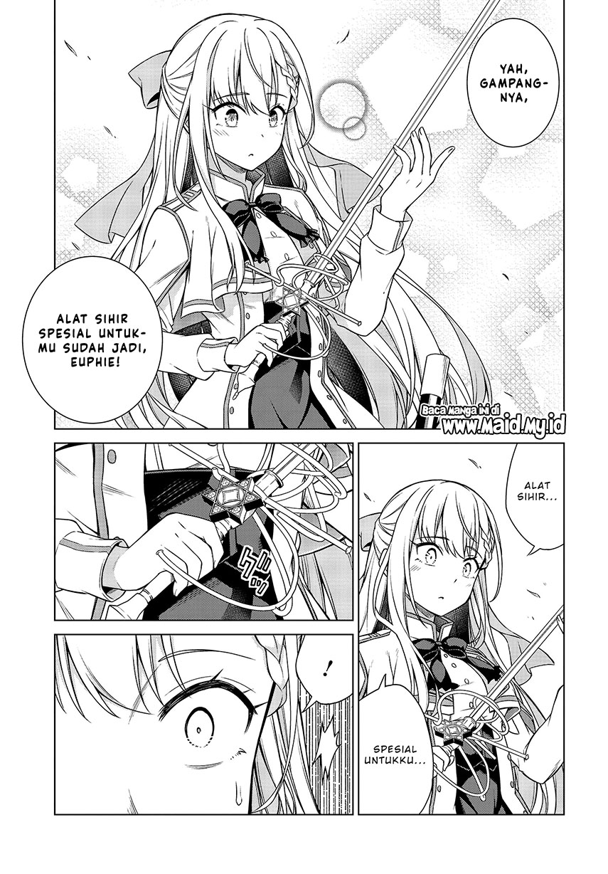 Tensei Oujo to Tensai Reijou no Mahou Kakumei Chapter 5 - halaman 15