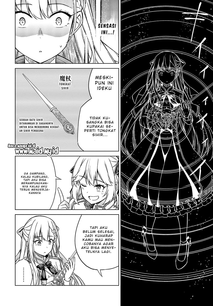 Tensei Oujo to Tensai Reijou no Mahou Kakumei Chapter 5 - halaman 16