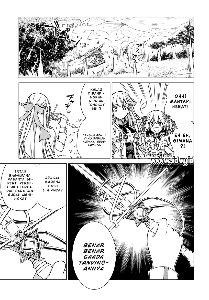 Tensei Oujo to Tensai Reijou no Mahou Kakumei Chapter 5 - halaman 19