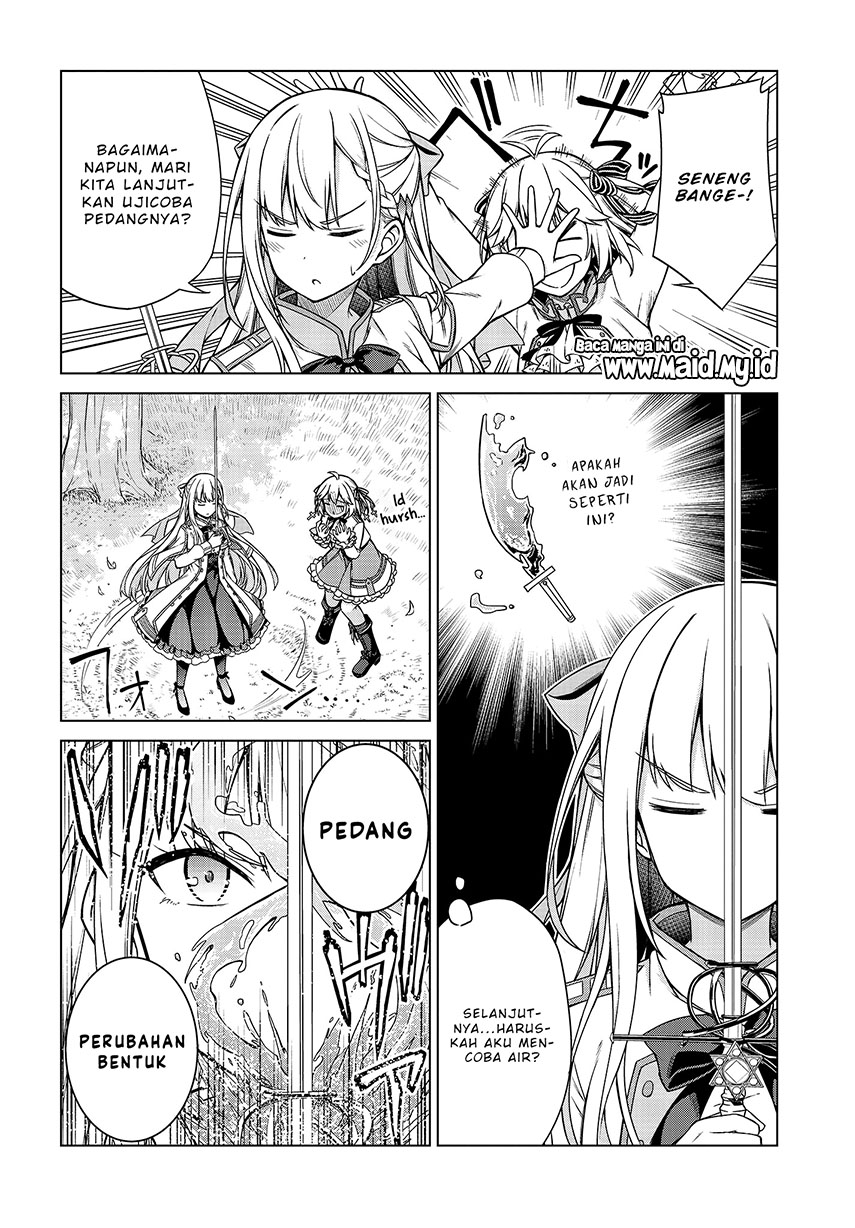 Tensei Oujo to Tensai Reijou no Mahou Kakumei Chapter 5 - halaman 20