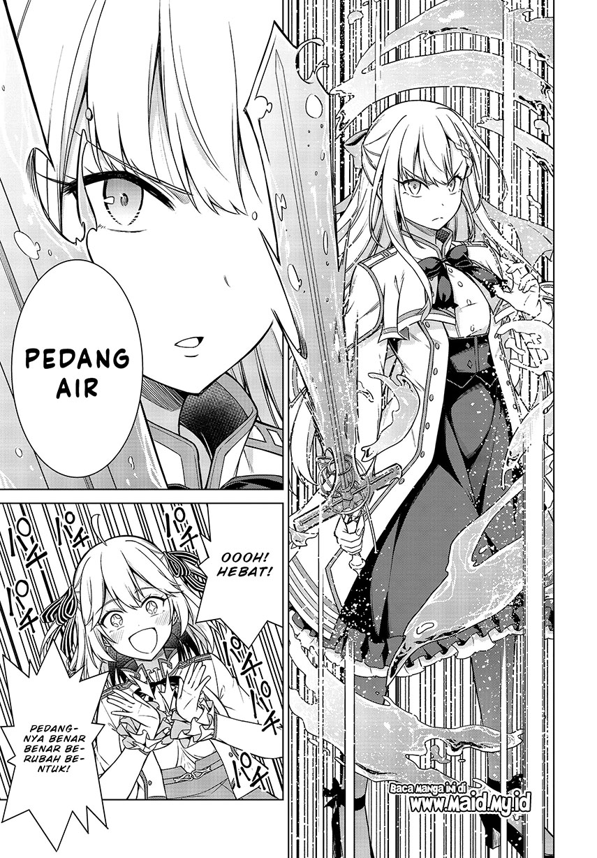Tensei Oujo to Tensai Reijou no Mahou Kakumei Chapter 5 - halaman 21