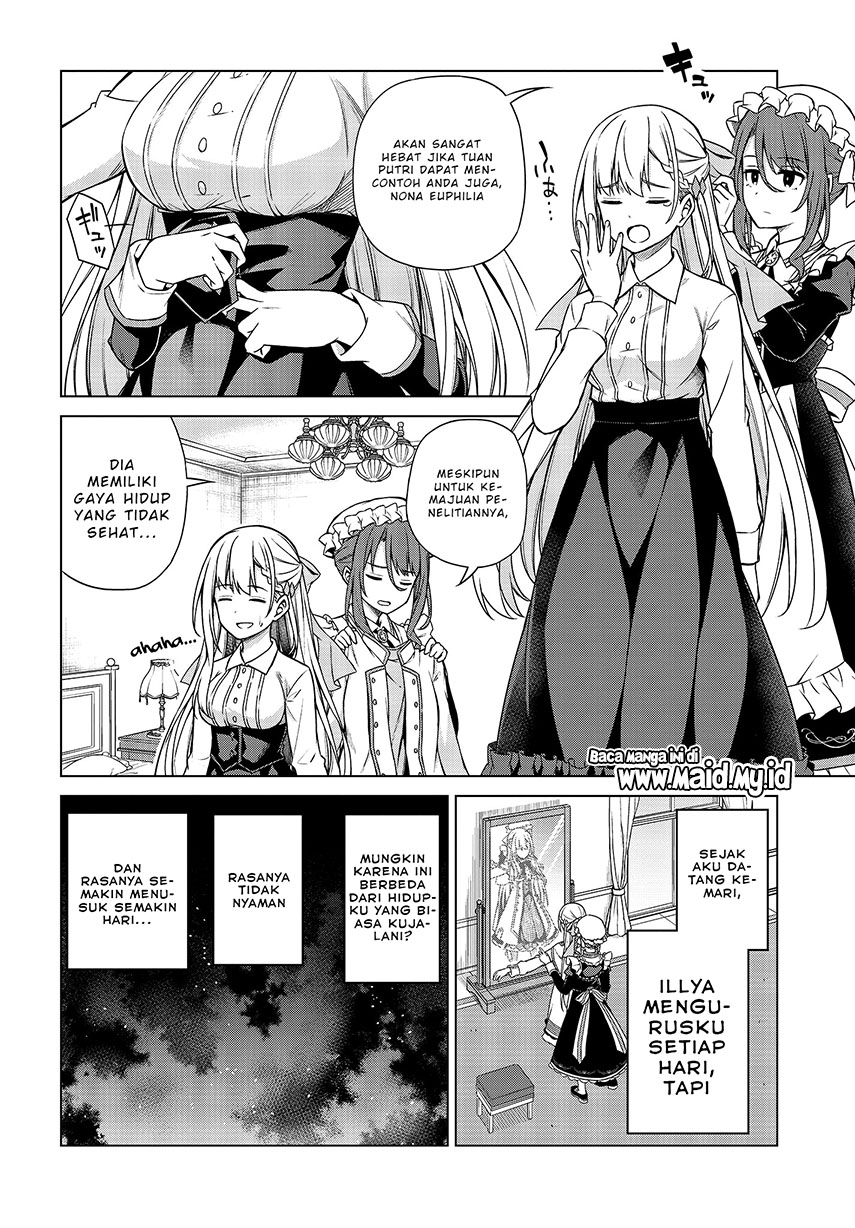 Tensei Oujo to Tensai Reijou no Mahou Kakumei Chapter 5 - halaman 6