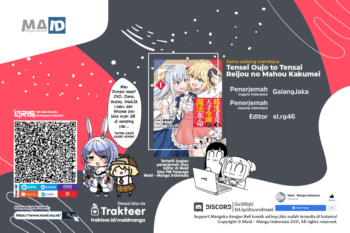 Tensei Oujo to Tensai Reijou no Mahou Kakumei Chapter 6 - halaman 1