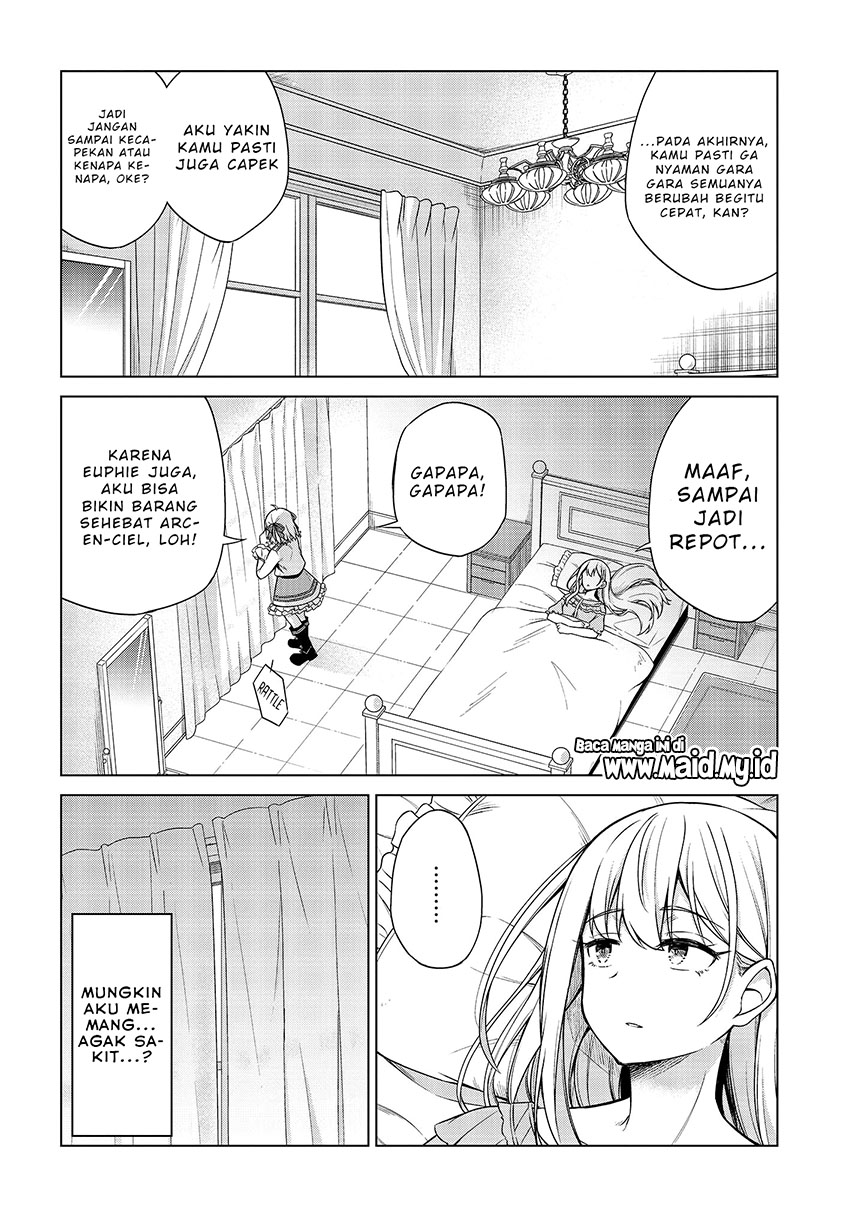 Tensei Oujo to Tensai Reijou no Mahou Kakumei Chapter 6 - halaman 15