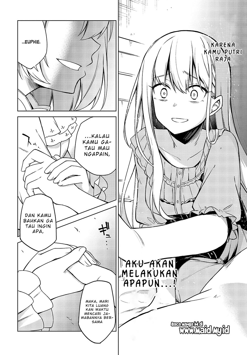 Tensei Oujo to Tensai Reijou no Mahou Kakumei Chapter 6 - halaman 23