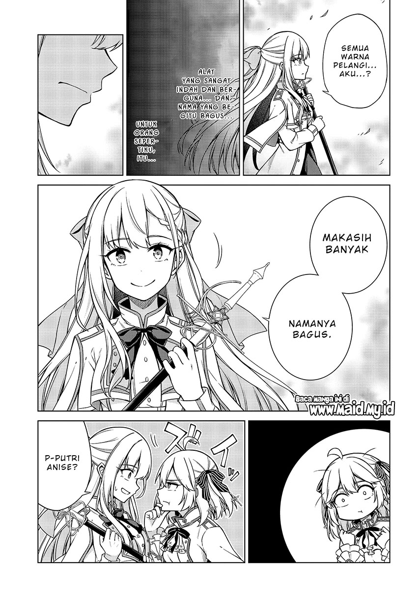 Tensei Oujo to Tensai Reijou no Mahou Kakumei Chapter 6 - halaman 4