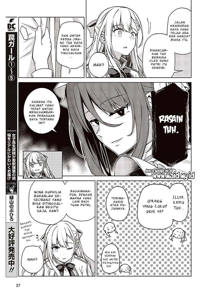 Tensei Oujo to Tensai Reijou no Mahou Kakumei Chapter 7 - halaman 10