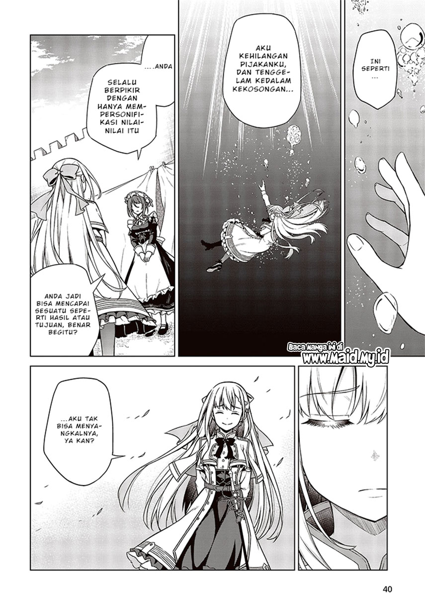 Tensei Oujo to Tensai Reijou no Mahou Kakumei Chapter 7 - halaman 13