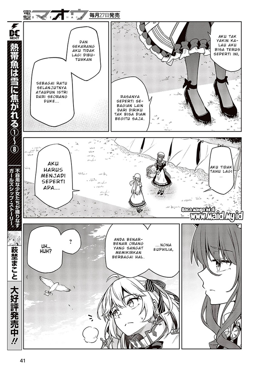 Tensei Oujo to Tensai Reijou no Mahou Kakumei Chapter 7 - halaman 14