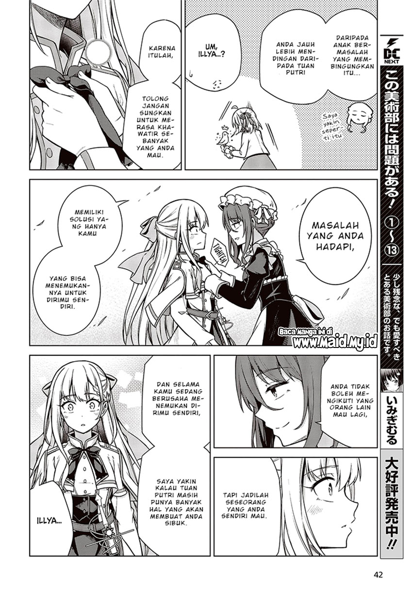 Tensei Oujo to Tensai Reijou no Mahou Kakumei Chapter 7 - halaman 15