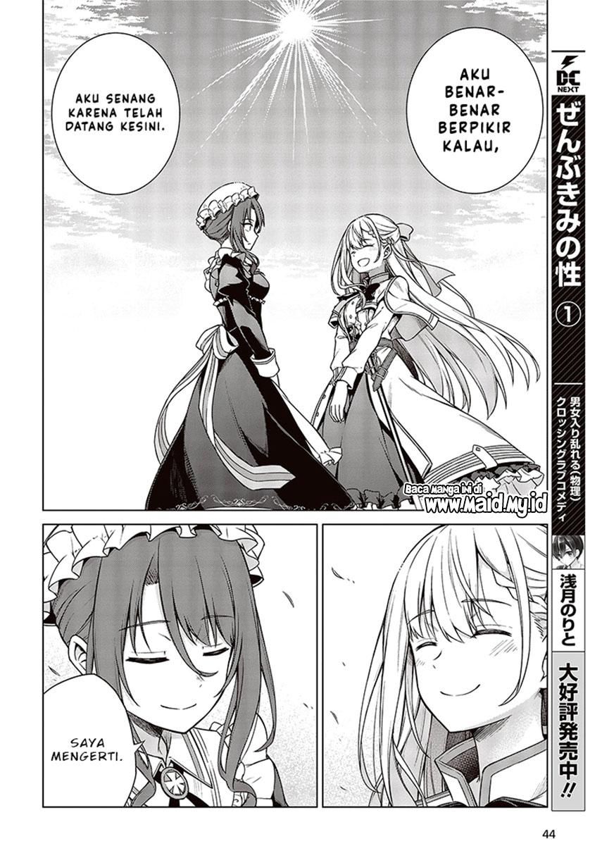 Tensei Oujo to Tensai Reijou no Mahou Kakumei Chapter 7 - halaman 17