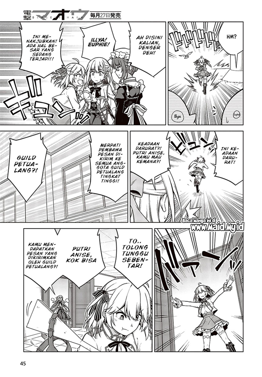 Tensei Oujo to Tensai Reijou no Mahou Kakumei Chapter 7 - halaman 18