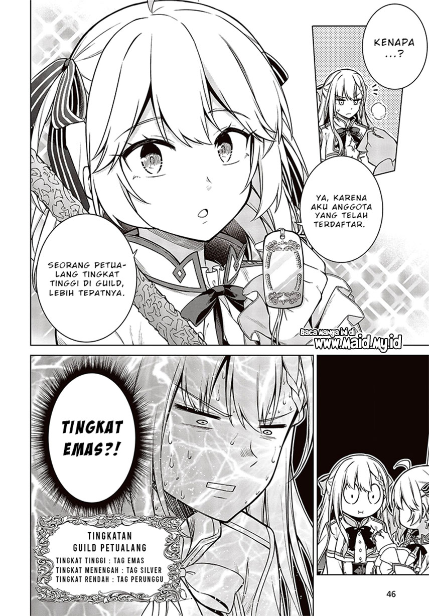 Tensei Oujo to Tensai Reijou no Mahou Kakumei Chapter 7 - halaman 19