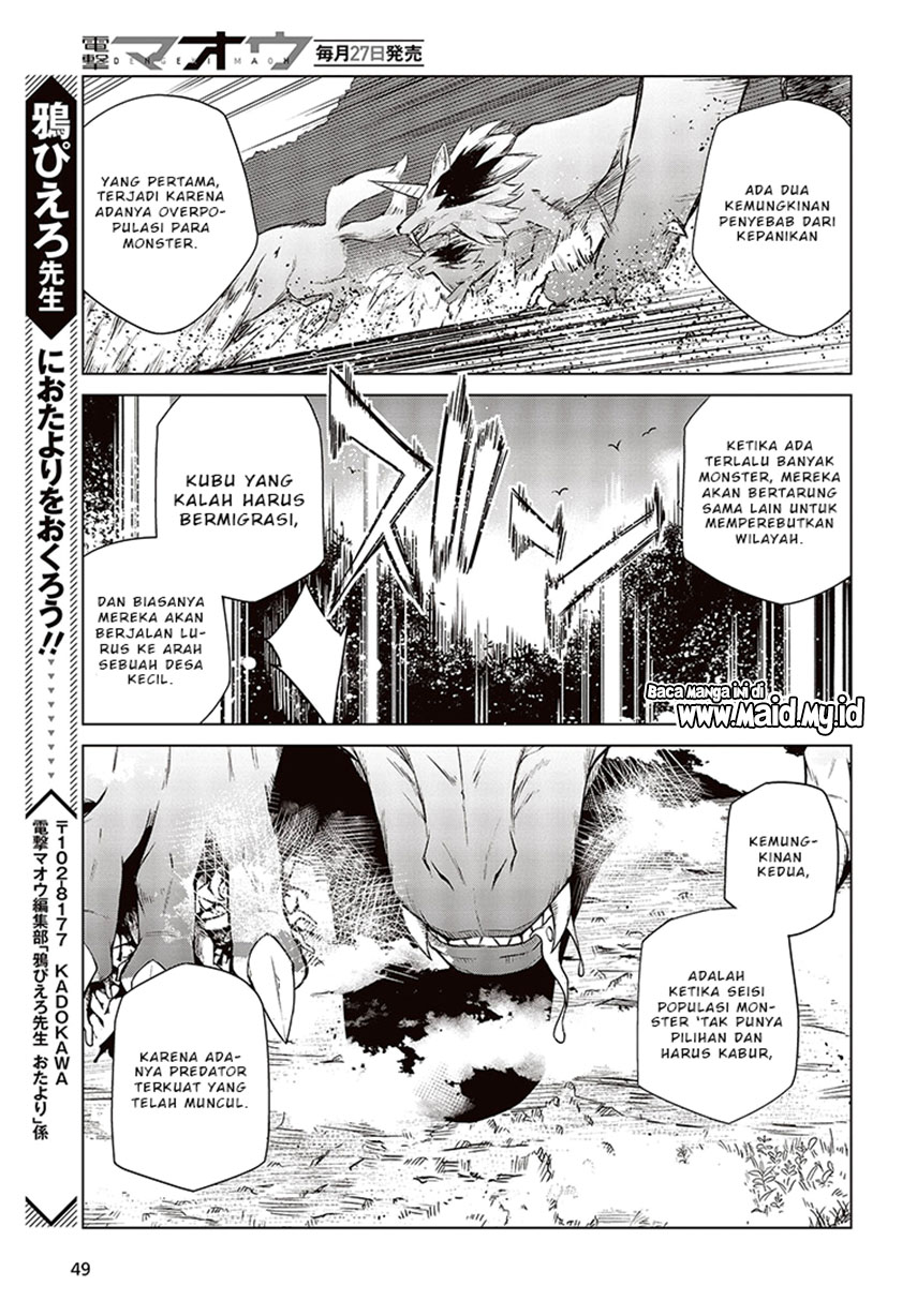 Tensei Oujo to Tensai Reijou no Mahou Kakumei Chapter 7 - halaman 22
