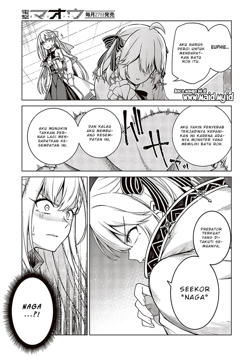 Tensei Oujo to Tensai Reijou no Mahou Kakumei Chapter 7 - halaman 24
