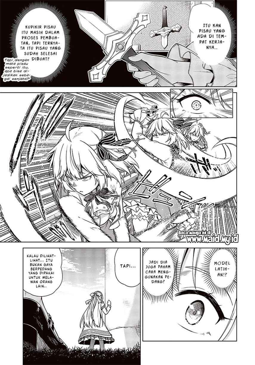 Tensei Oujo to Tensai Reijou no Mahou Kakumei Chapter 7 - halaman 4