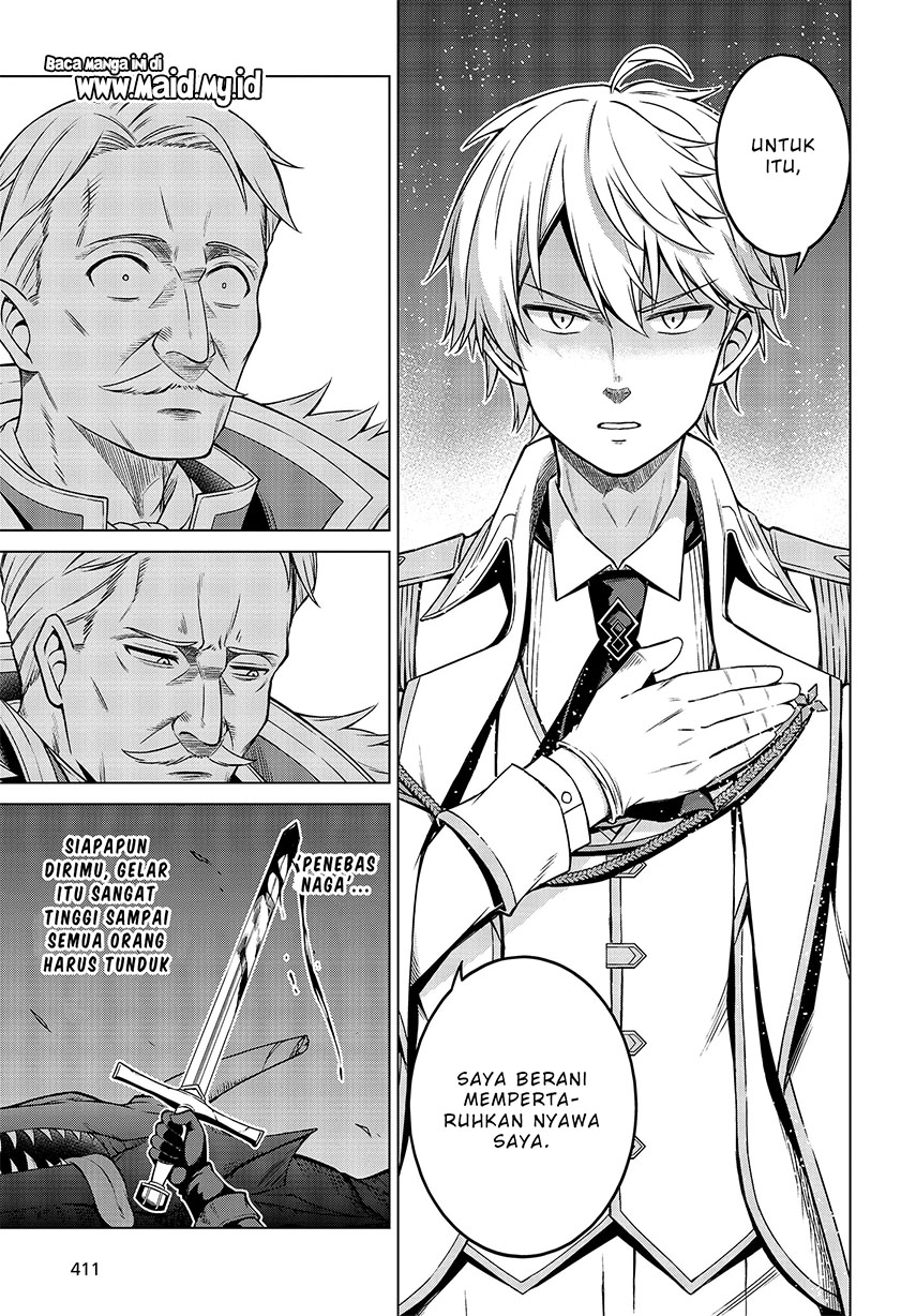 Tensei Oujo to Tensai Reijou no Mahou Kakumei Chapter 8 - halaman 10