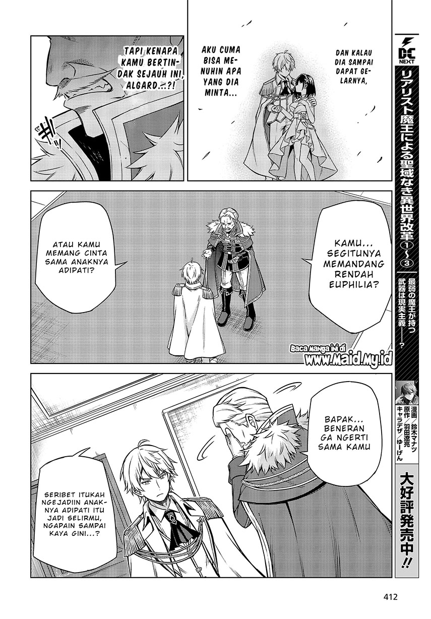 Tensei Oujo to Tensai Reijou no Mahou Kakumei Chapter 8 - halaman 11