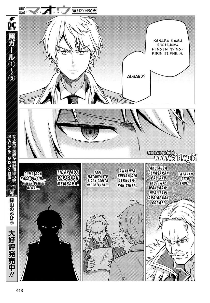 Tensei Oujo to Tensai Reijou no Mahou Kakumei Chapter 8 - halaman 12