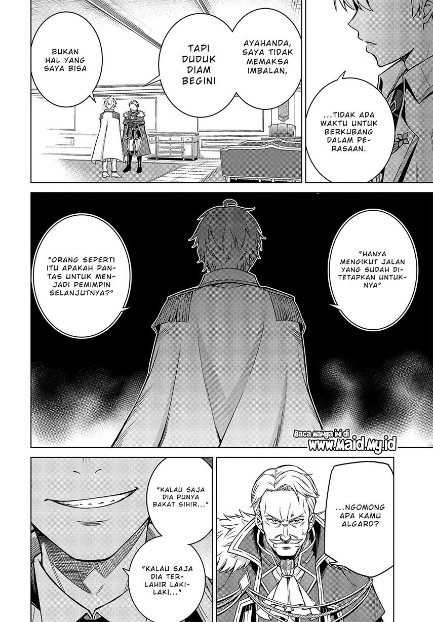 Tensei Oujo to Tensai Reijou no Mahou Kakumei Chapter 8 - halaman 13