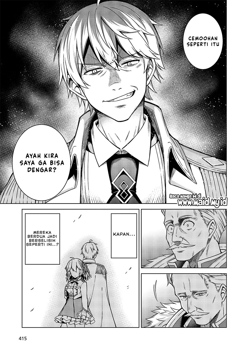 Tensei Oujo to Tensai Reijou no Mahou Kakumei Chapter 8 - halaman 14