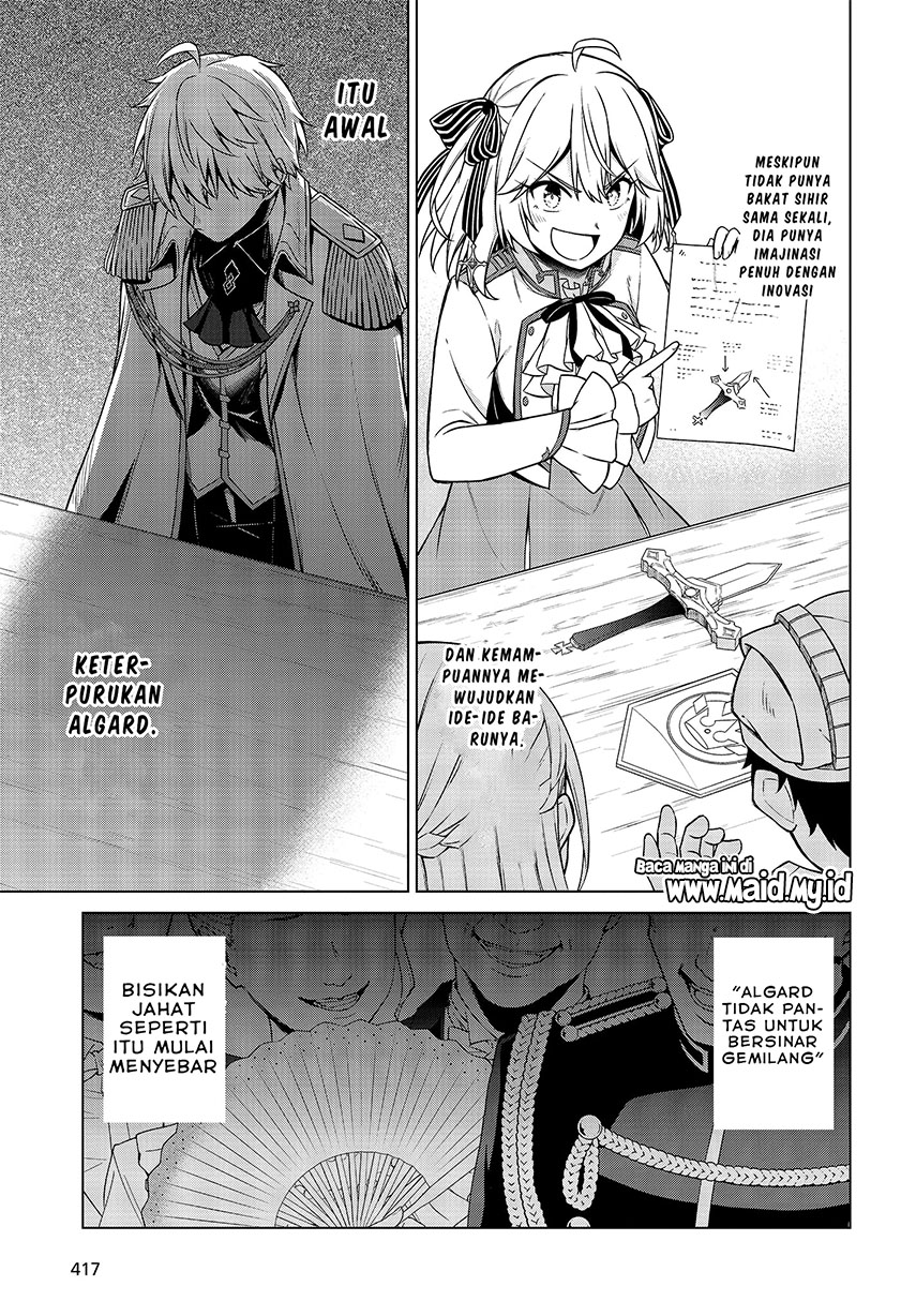 Tensei Oujo to Tensai Reijou no Mahou Kakumei Chapter 8 - halaman 16