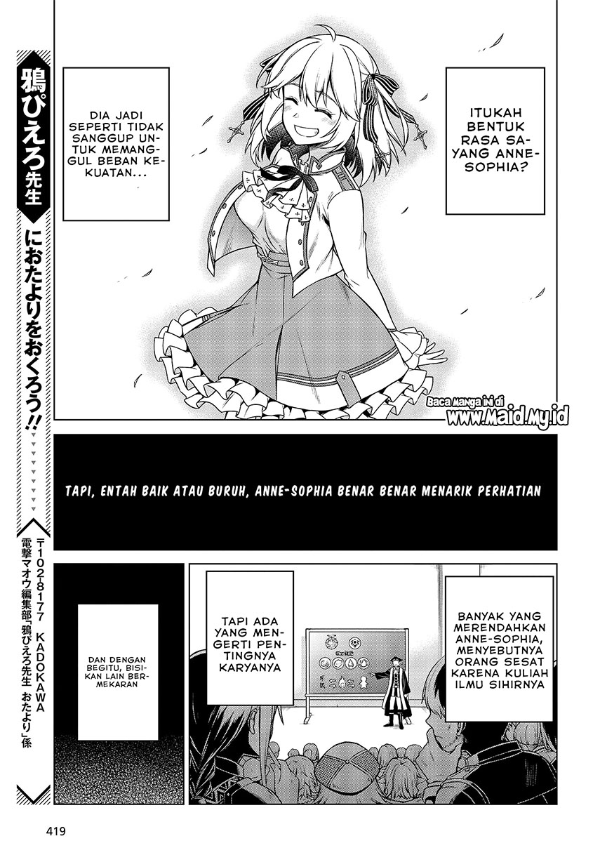 Tensei Oujo to Tensai Reijou no Mahou Kakumei Chapter 8 - halaman 18