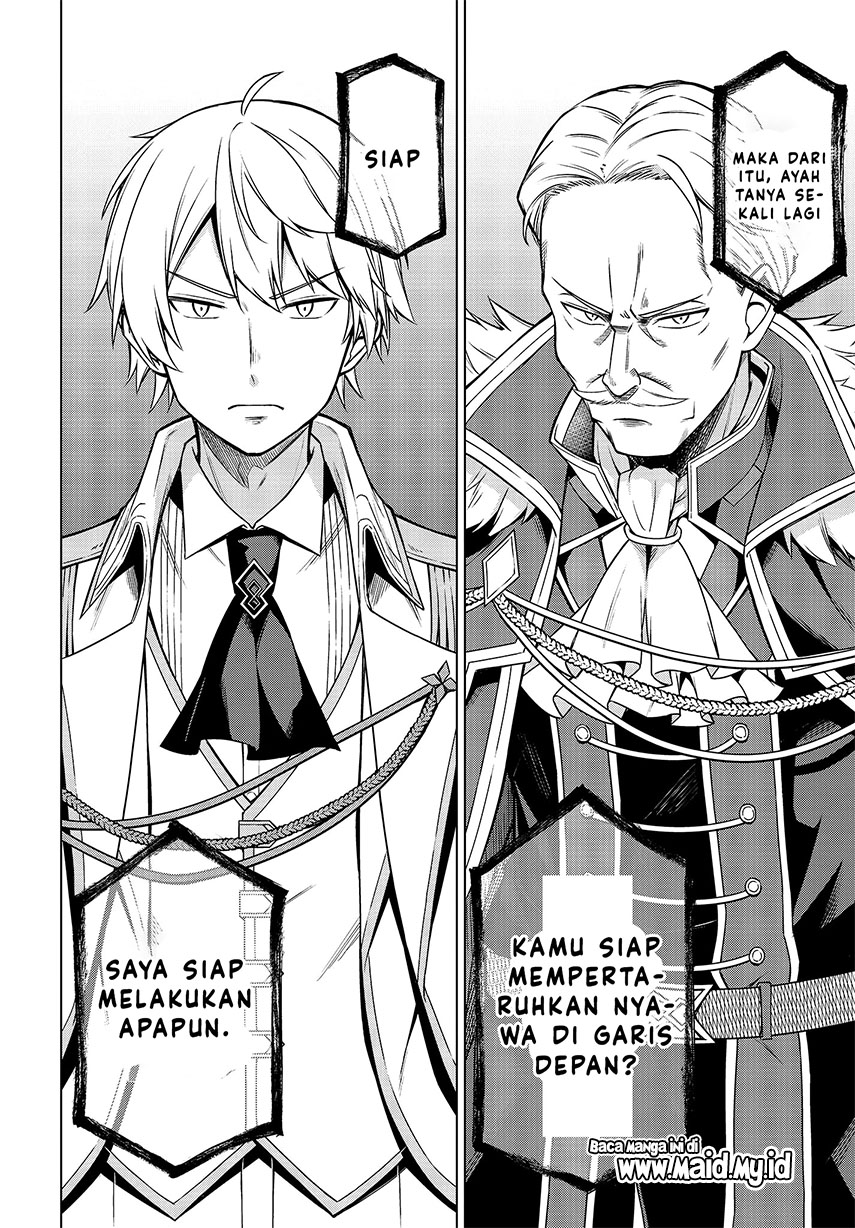 Tensei Oujo to Tensai Reijou no Mahou Kakumei Chapter 8 - halaman 21