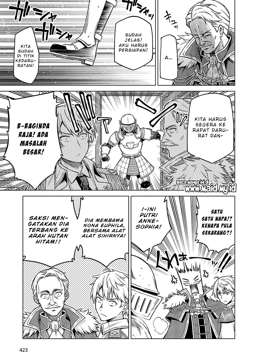 Tensei Oujo to Tensai Reijou no Mahou Kakumei Chapter 8 - halaman 22