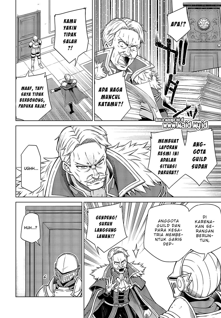 Tensei Oujo to Tensai Reijou no Mahou Kakumei Chapter 8 - halaman 3
