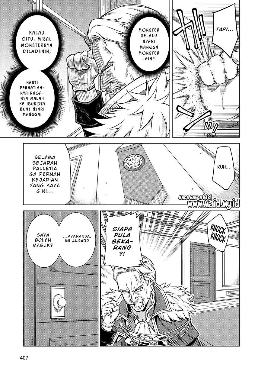 Tensei Oujo to Tensai Reijou no Mahou Kakumei Chapter 8 - halaman 6