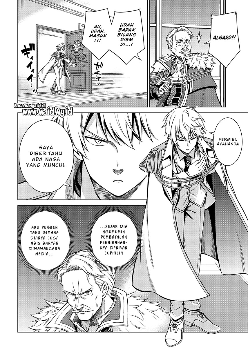 Tensei Oujo to Tensai Reijou no Mahou Kakumei Chapter 8 - halaman 7