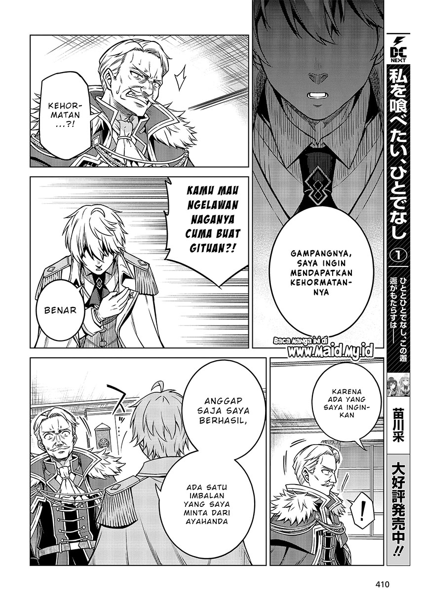 Tensei Oujo to Tensai Reijou no Mahou Kakumei Chapter 8 - halaman 9