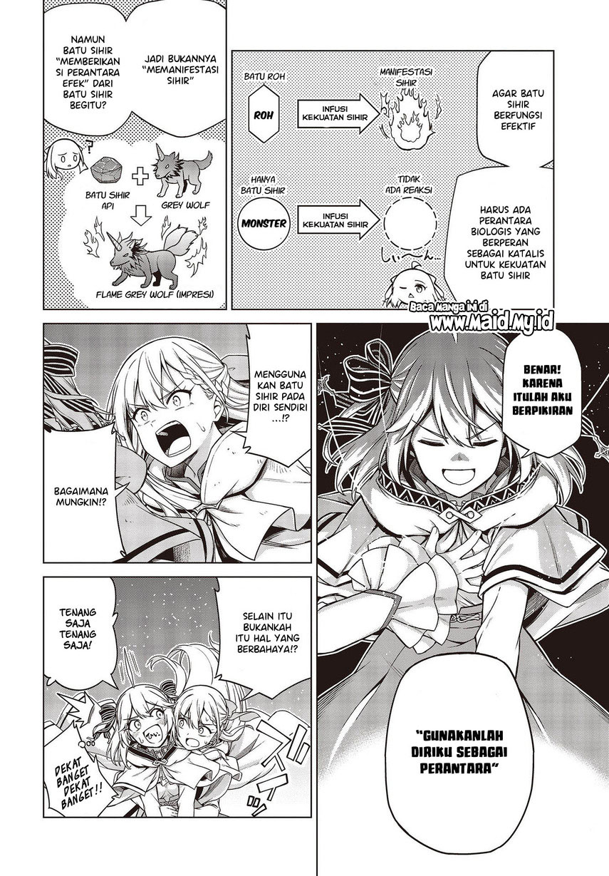 Tensei Oujo to Tensai Reijou no Mahou Kakumei Chapter 9 - halaman 12