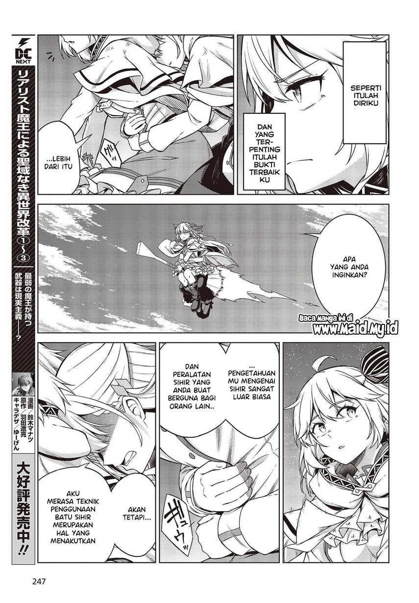 Tensei Oujo to Tensai Reijou no Mahou Kakumei Chapter 9 - halaman 15