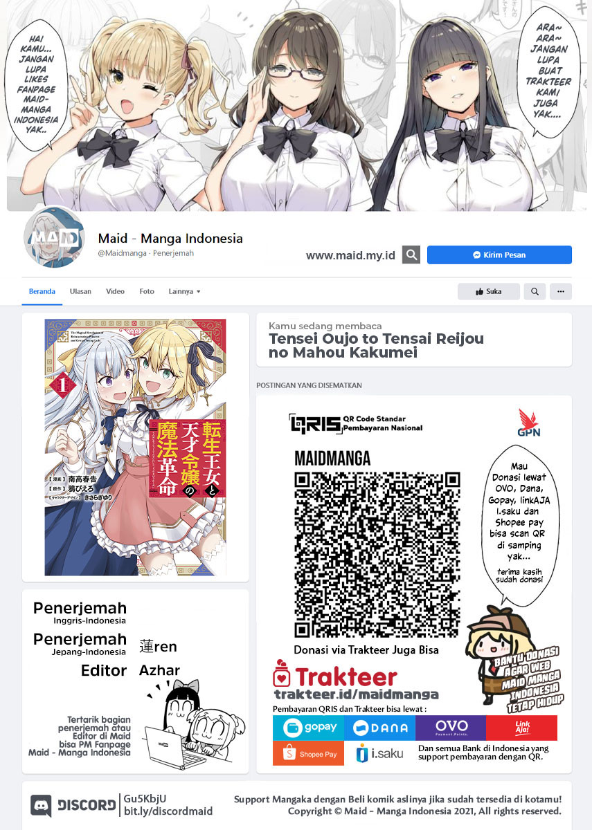 Tensei Oujo to Tensai Reijou no Mahou Kakumei Chapter 9 - halaman 2