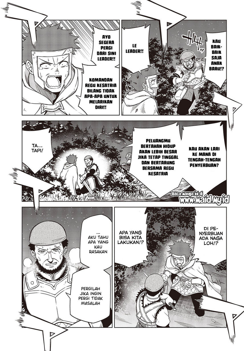 Tensei Oujo to Tensai Reijou no Mahou Kakumei Chapter 9 - halaman 21