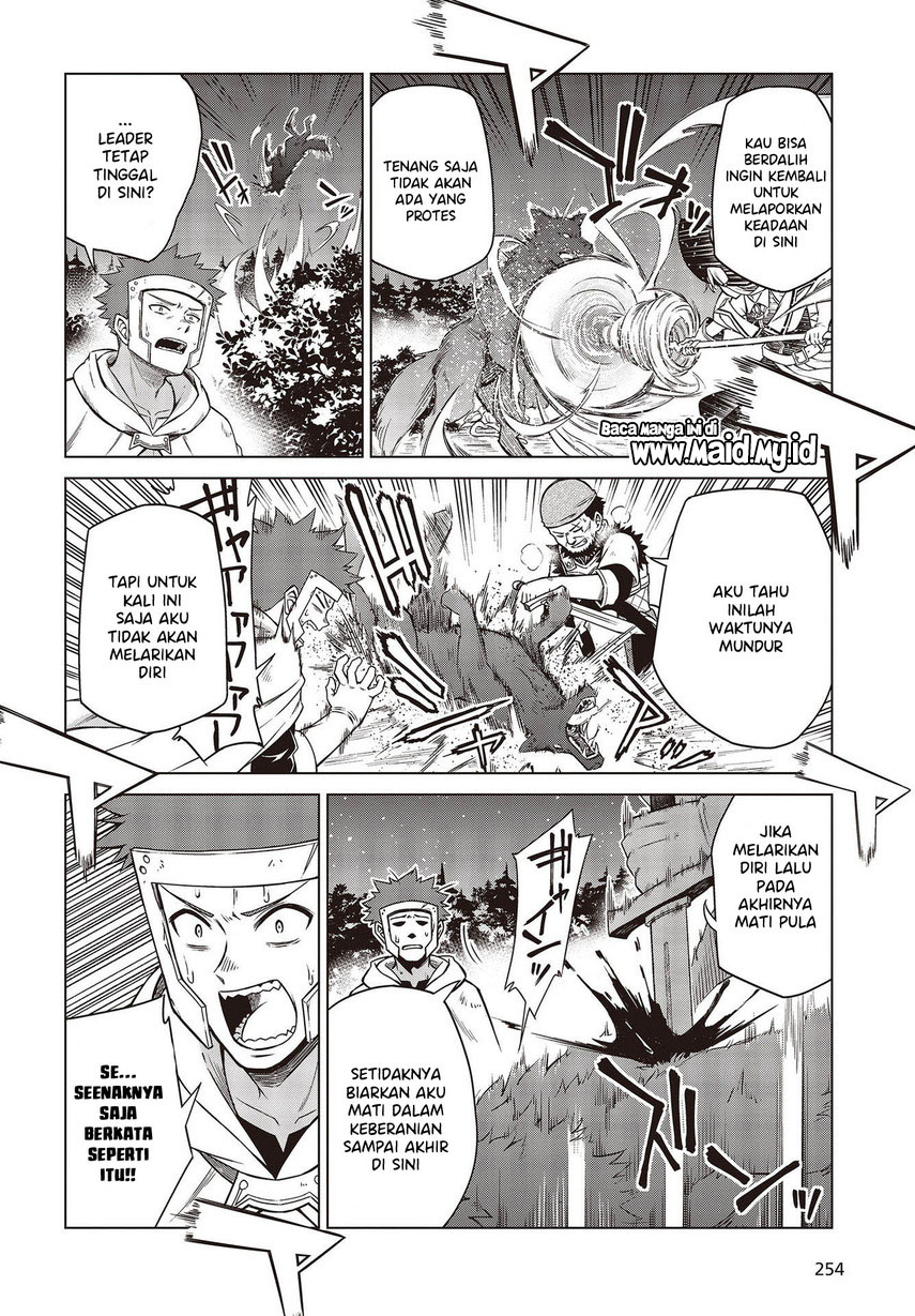 Tensei Oujo to Tensai Reijou no Mahou Kakumei Chapter 9 - halaman 22