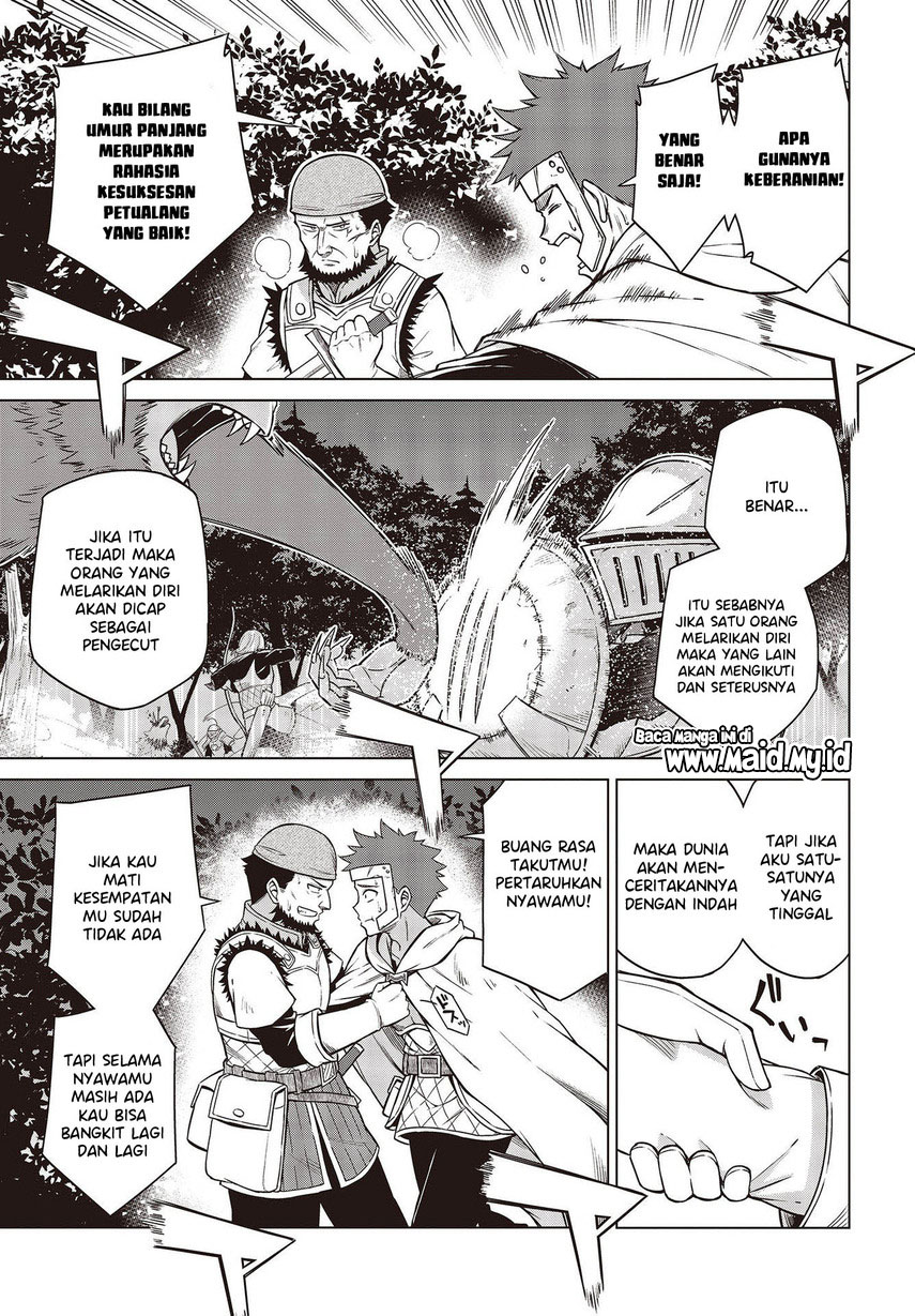 Tensei Oujo to Tensai Reijou no Mahou Kakumei Chapter 9 - halaman 23
