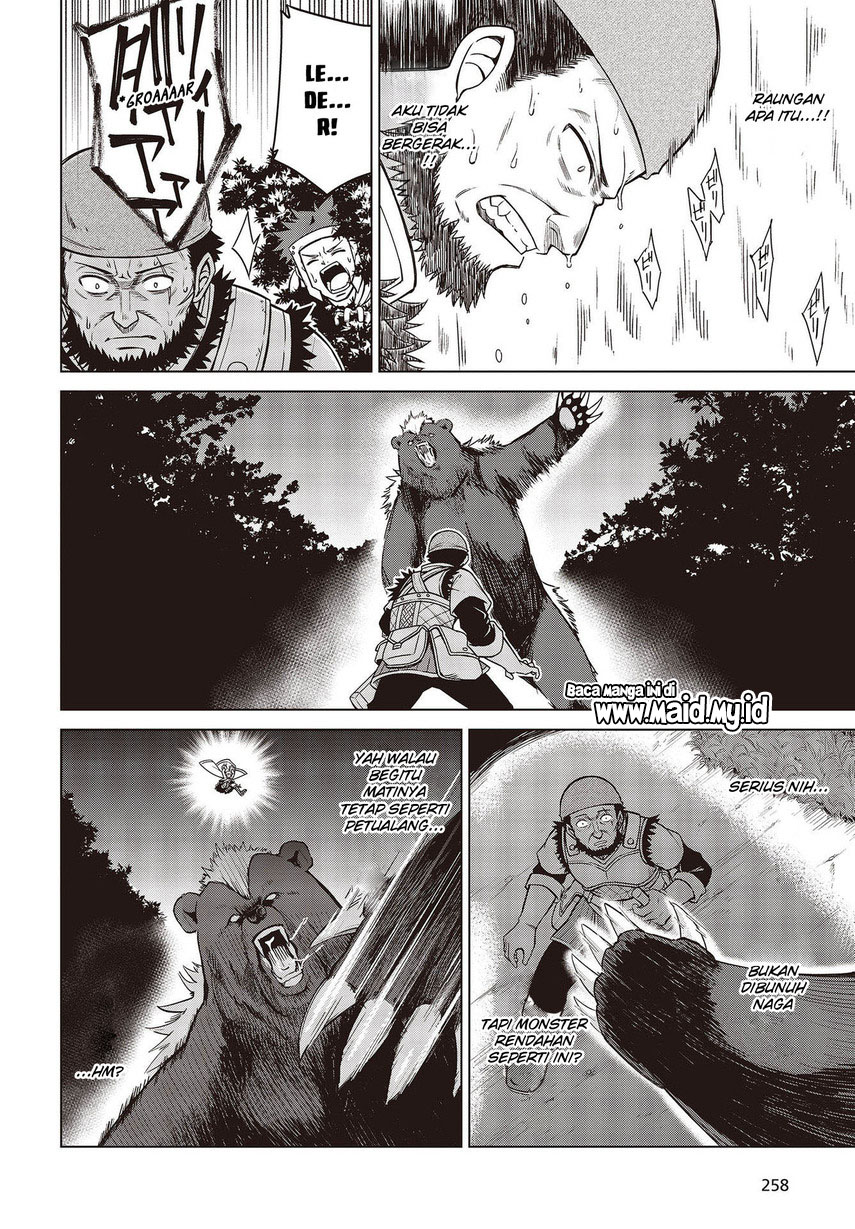 Tensei Oujo to Tensai Reijou no Mahou Kakumei Chapter 9 - halaman 26